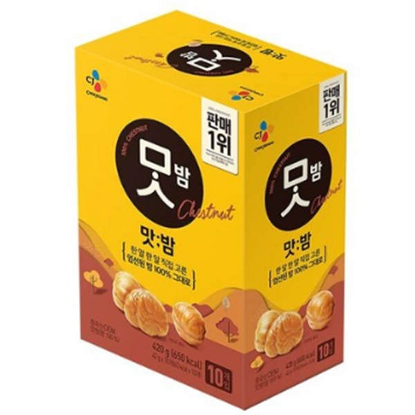CJ 맛밤 42g x 10개입