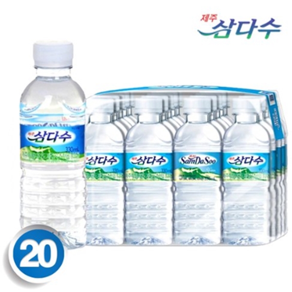 제주 삼다수 미니 330ml x 20개입(라벨)
