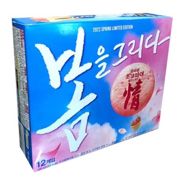 오리온 초코파이 딸기스케치 봄을그리다 12개입 