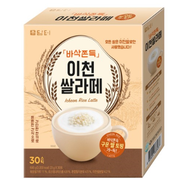 담터 바삭쫀득 이천 쌀라떼 30T