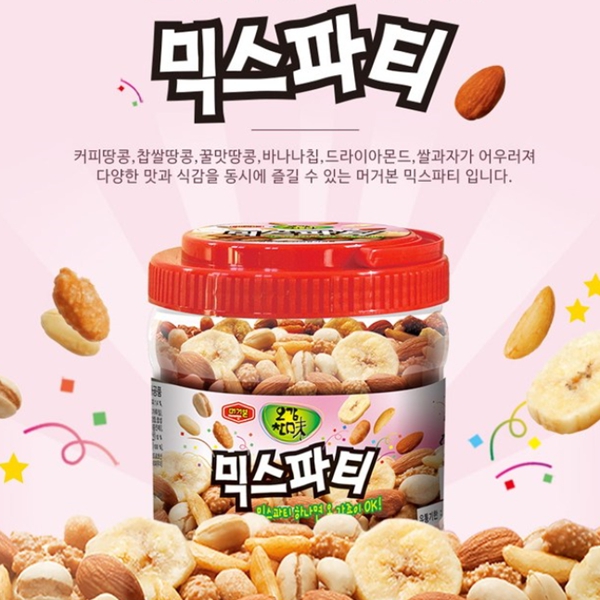 머거본 믹스파티 800g