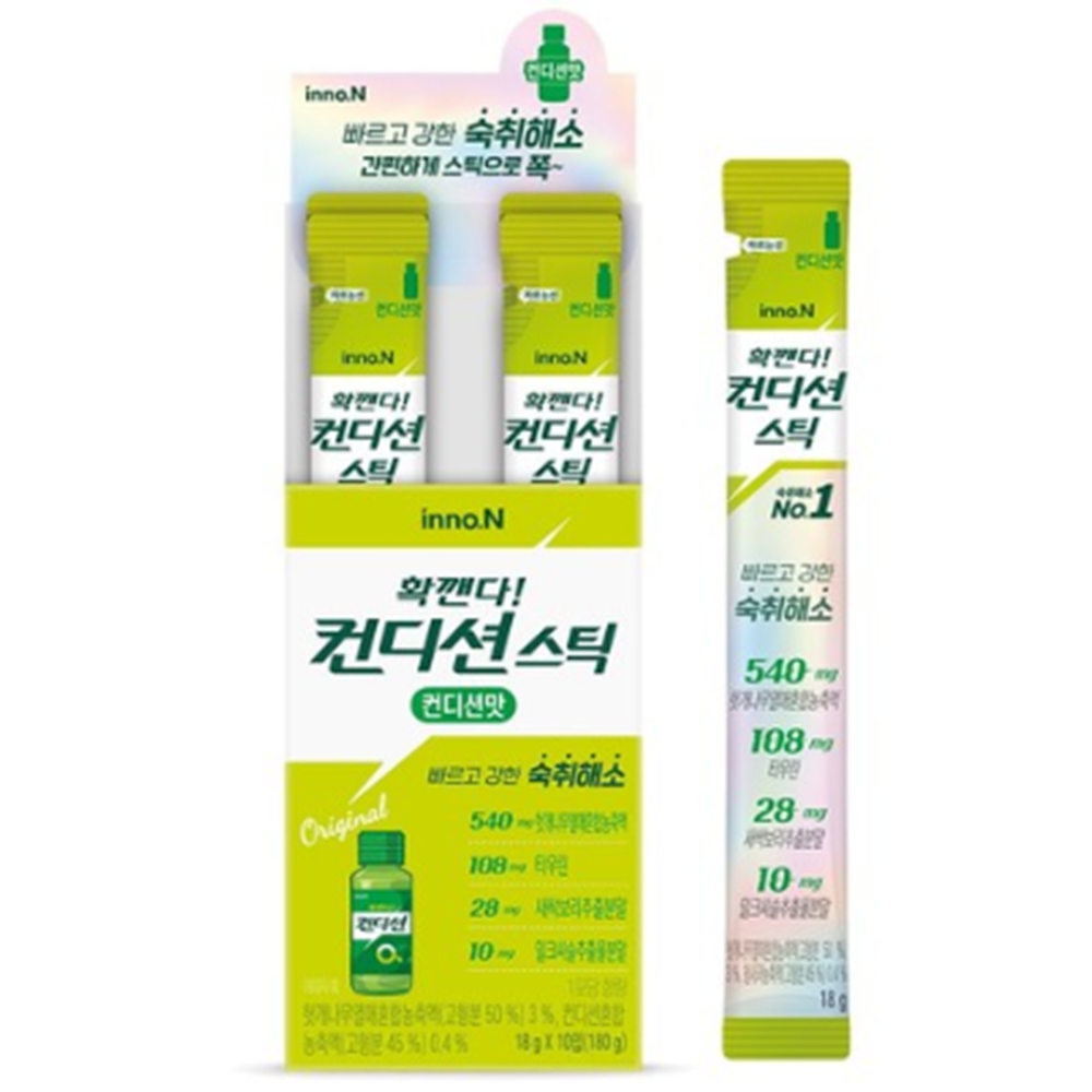 확깬다! 컨디션 스틱 젤타입 - 컨디션맛 10개입