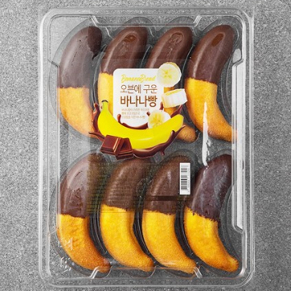 오븐에구운 바나나빵 40g x 8개입