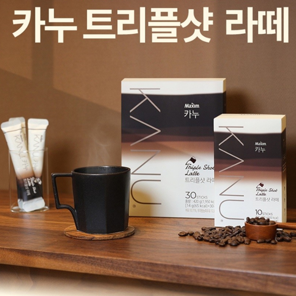 맥심 카누 트리플샷 라떼 LATTE 14g*30T