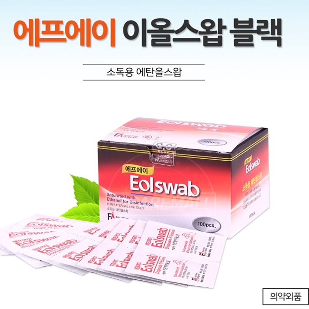 에프에이(FA) 이올스왑 알콜솜 소독솜 100매 x 3박스  