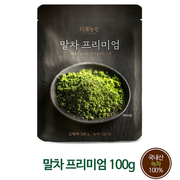 다농원 말차 프리미엄 100g