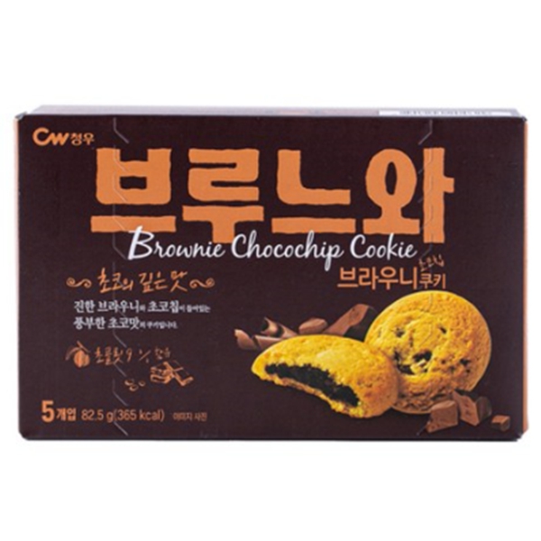 청우 브루느와 미니 82.5g