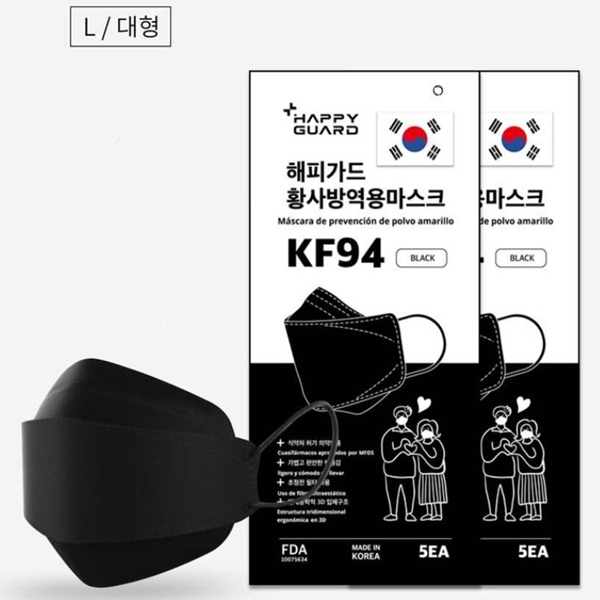 HAPPY GUARD 해피가드 황사 방역용마스크 KF94 블랙 10매입
