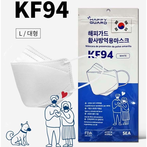 HAPPY GUARD 해피가드 황사 방역용마스크 KF94 화이트 10매입