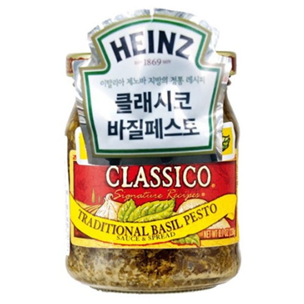 하인즈 클래시코 바질 페스토 230g
