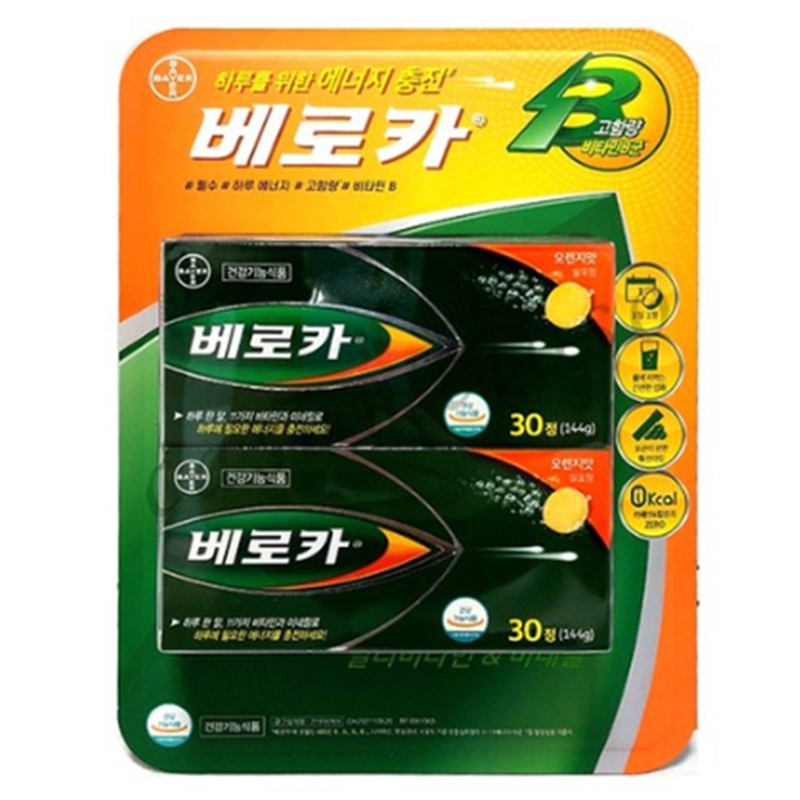 ◈바이엘코리아 베로카 발포비타민 60정