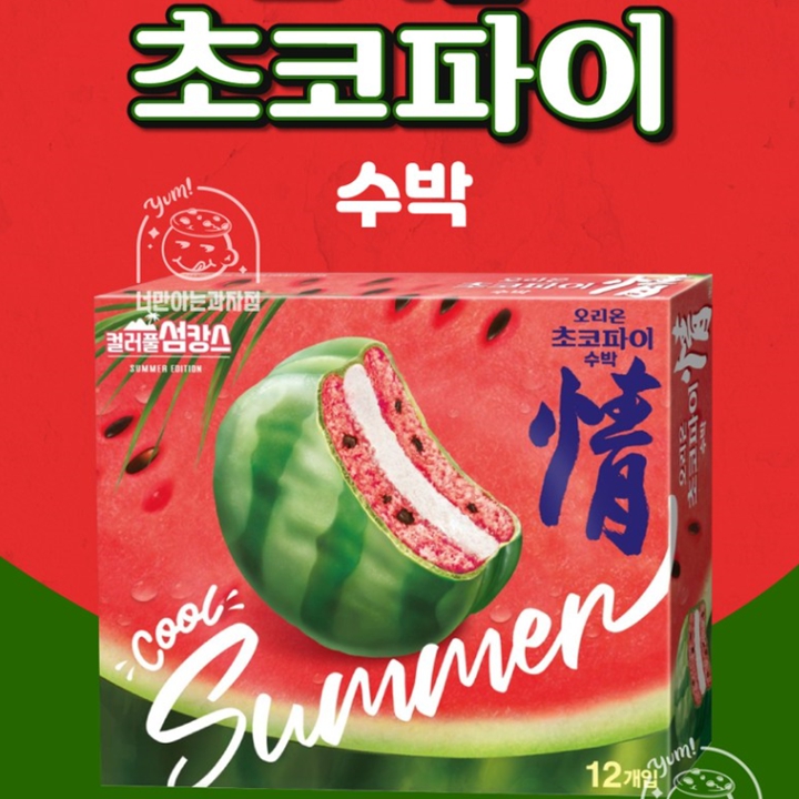 오리온 초코파이 수박 336g