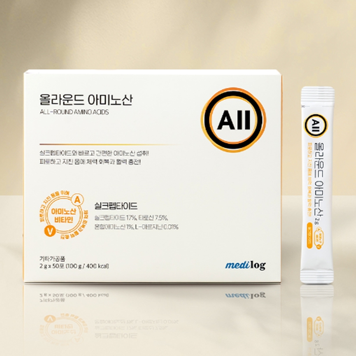 (임박할인) All 메디로그 올라운드 아미노산 50포