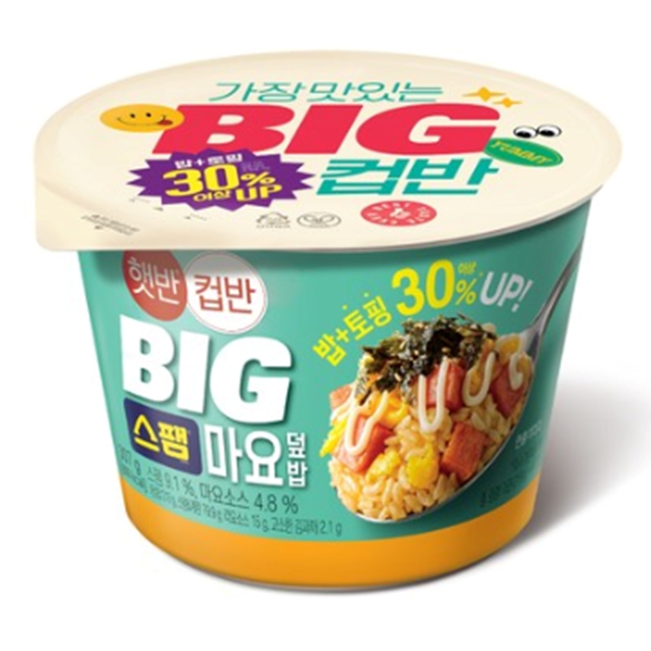 CJ 햇반 컵반 BIG 스팸마요덮밥 307g