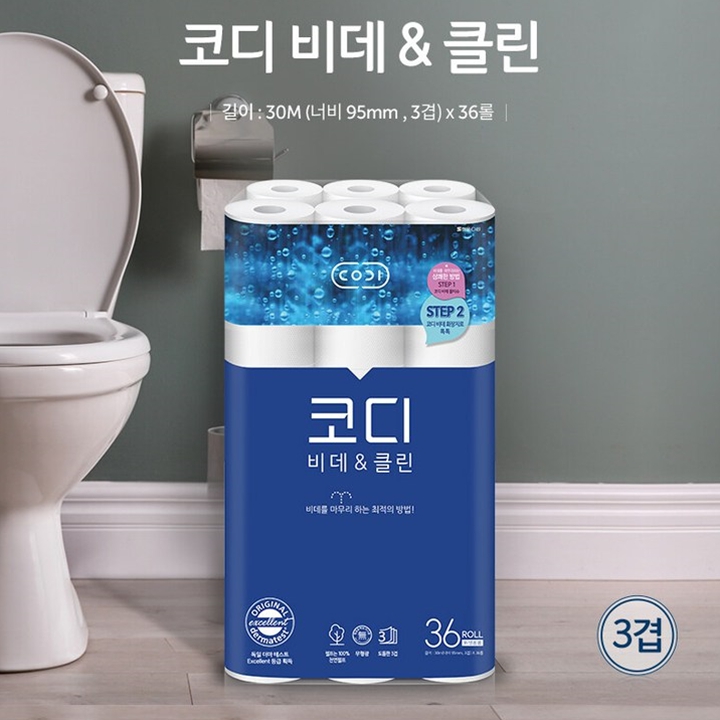 코디 비데 클린 30m x 36롤