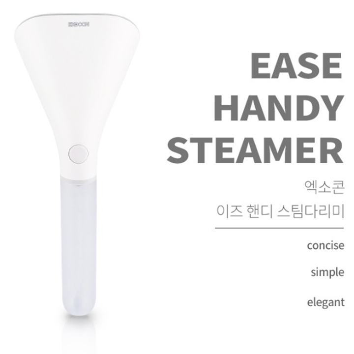 엑소콘 이즈 핸디 스팀다리미 화이트