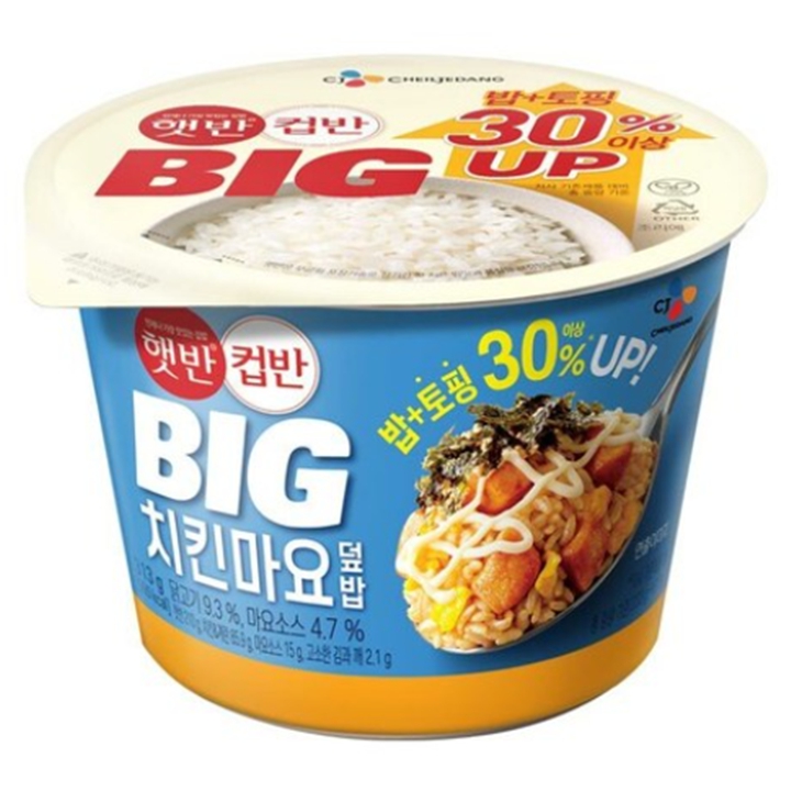 CJ 햇반 컵반 BIG 치킨마요덮밥 313g