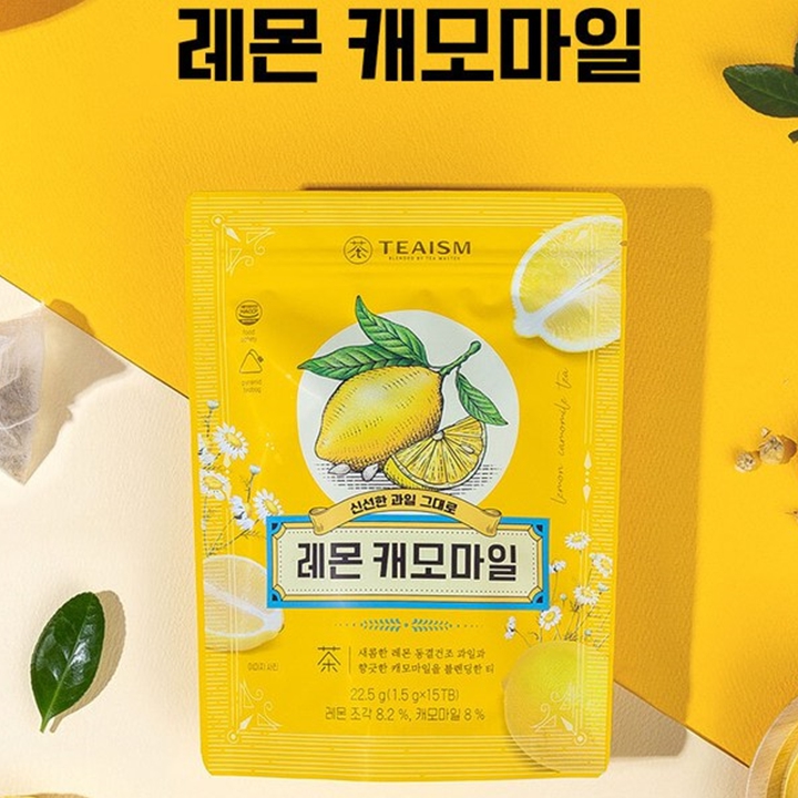 쌍계 TEAISM 레몬 캐모마일 15티백