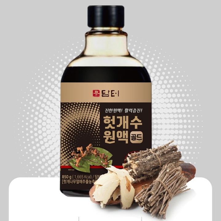 담터 헛개수원액 골드 850g + 전용펌프 증정