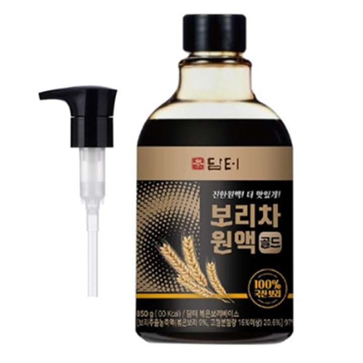 보리차원액 골드 850g + 전용펌프 증정