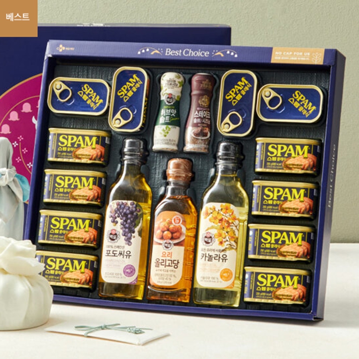 CJ 2023 추석 최고의 선택 특호 스팸 선물세트