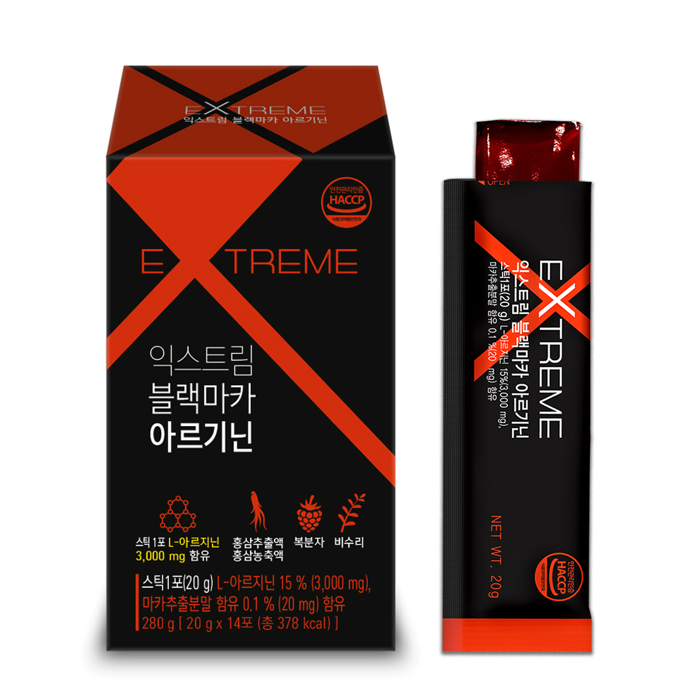 (70%할인행사)익스트림 블랙마카 아르기닌 14포