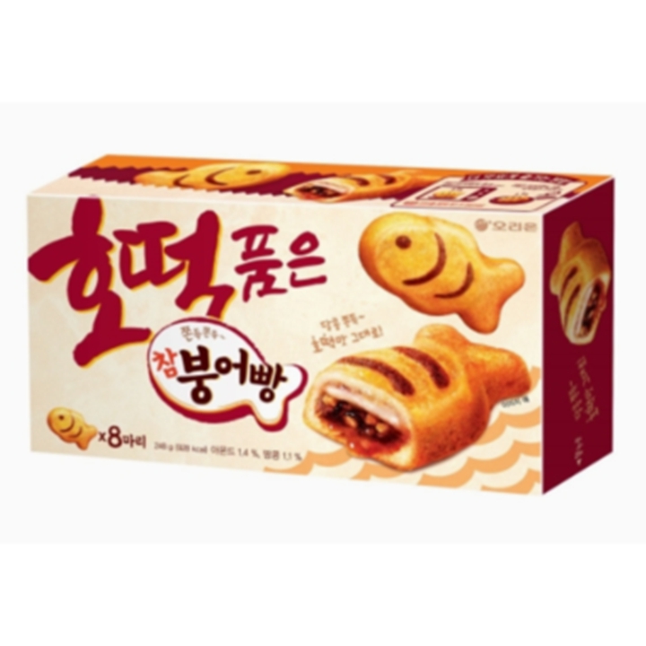 오리온 호떡품은 참붕어빵 8마리