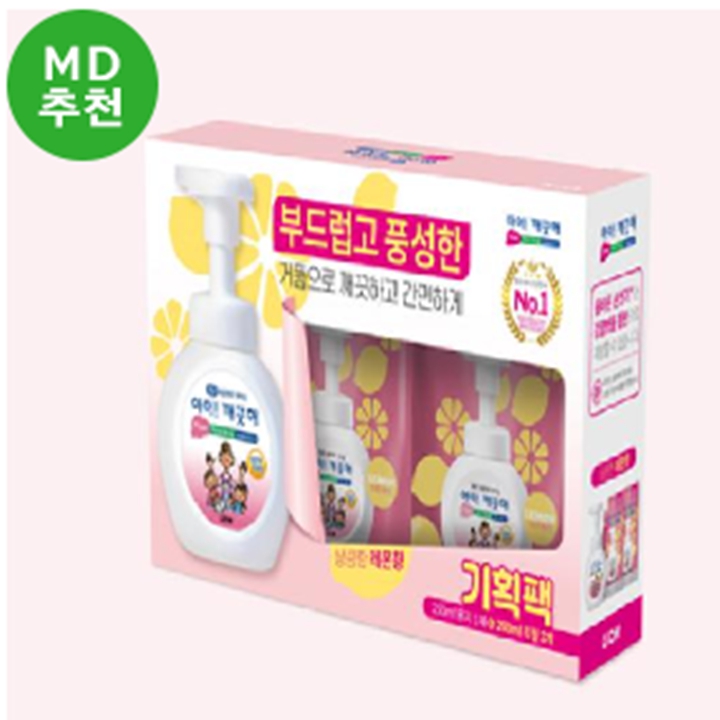 (기획팩) 아이깨끗해 레몬향 250ml+200mlx2개  