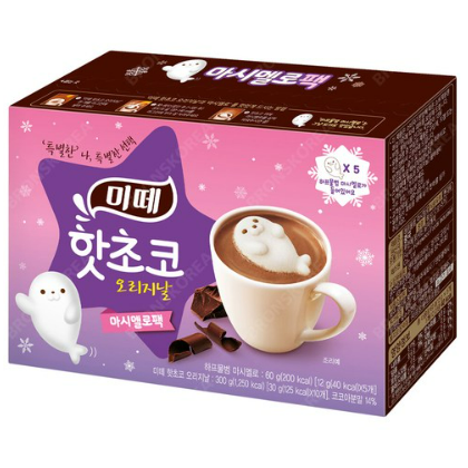 ☆한정☆미떼 핫초코 하프물범 마시멜로 오리지날 30gx10T 