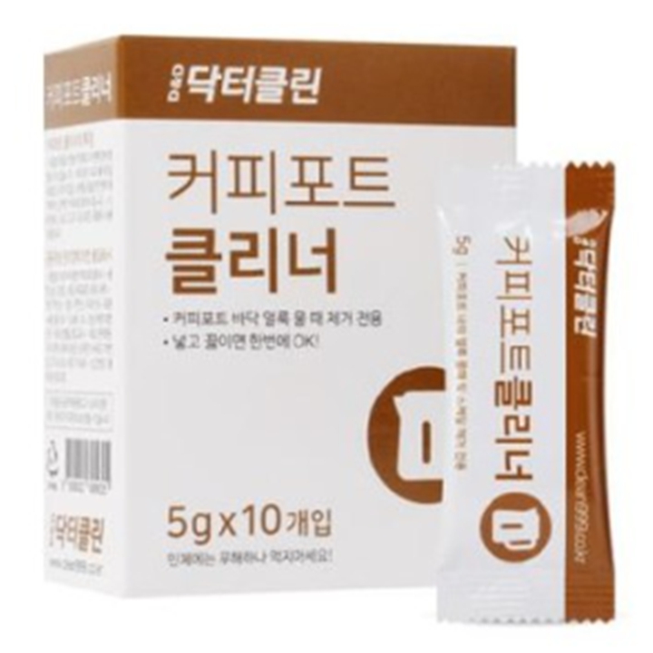 닥터클린 커피포트 클리너 5g x 10개입