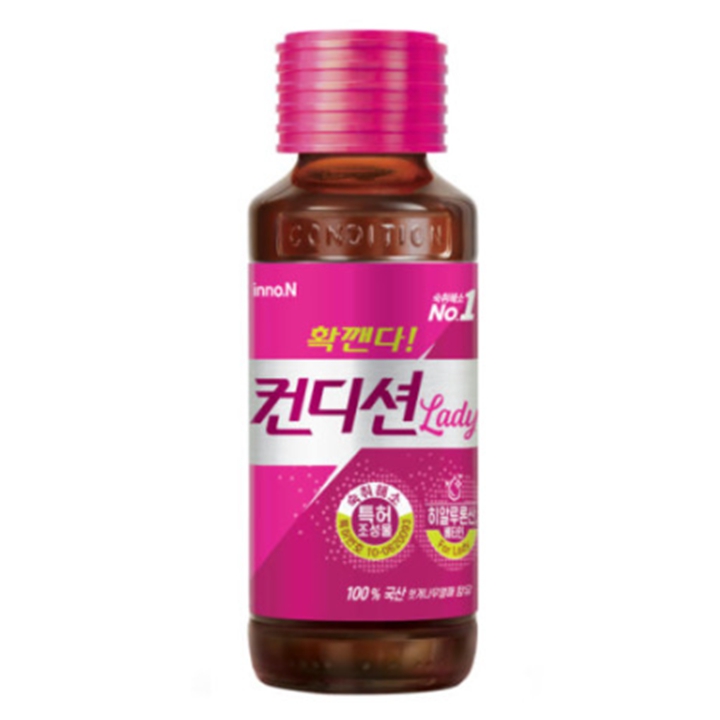 (임박할인)컨디션 레이디 숙취해소음료 120ml x 10병(대용량)