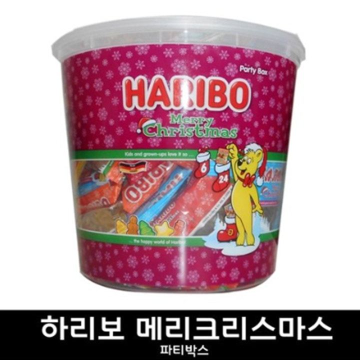 하리보 메리크리스마스 젤리 980g