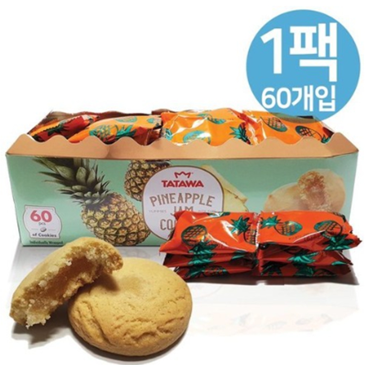 타타와 파인애플잼 쿠키 600g (10g x 60개)