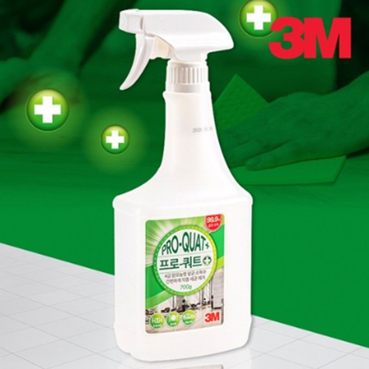 3M 프로 쿼트 살균 소독 스프레이 700ML
