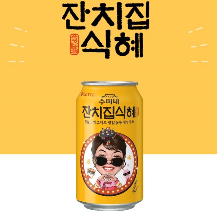 롯데칠성 수미네 잔치집식혜 340ml x 6캔