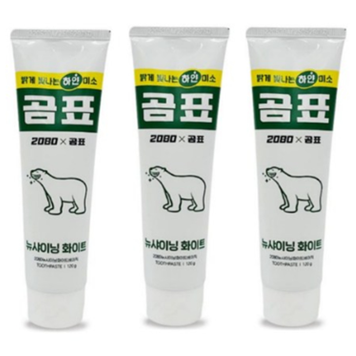 2080 곰표 뉴샤이닝 화이트치약 120g x 3개
