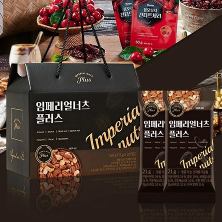 임페리얼넛츠 플러스 420g