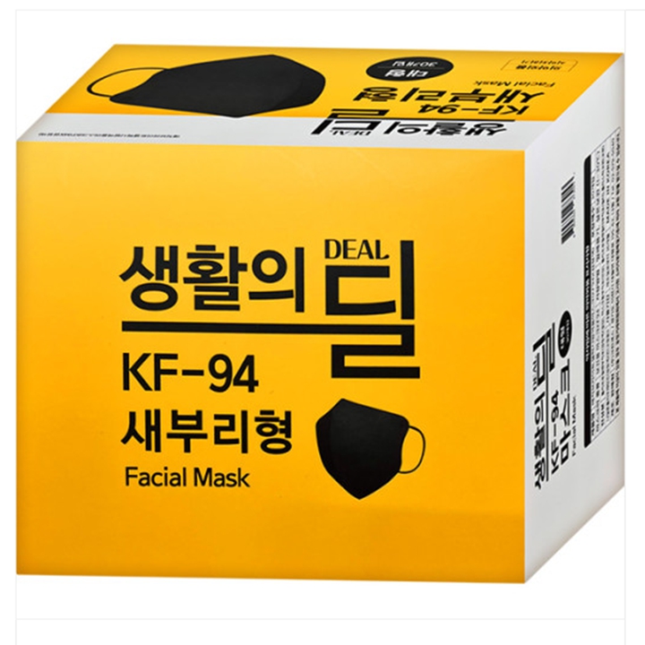 생활의딜 KF-94 새부리형 마스크 30매 (검정) 