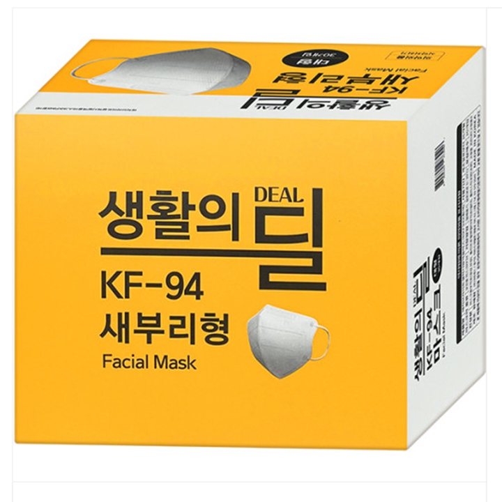 생활의딜 KF-94 새부리형 마스크 30매 (흰색) 