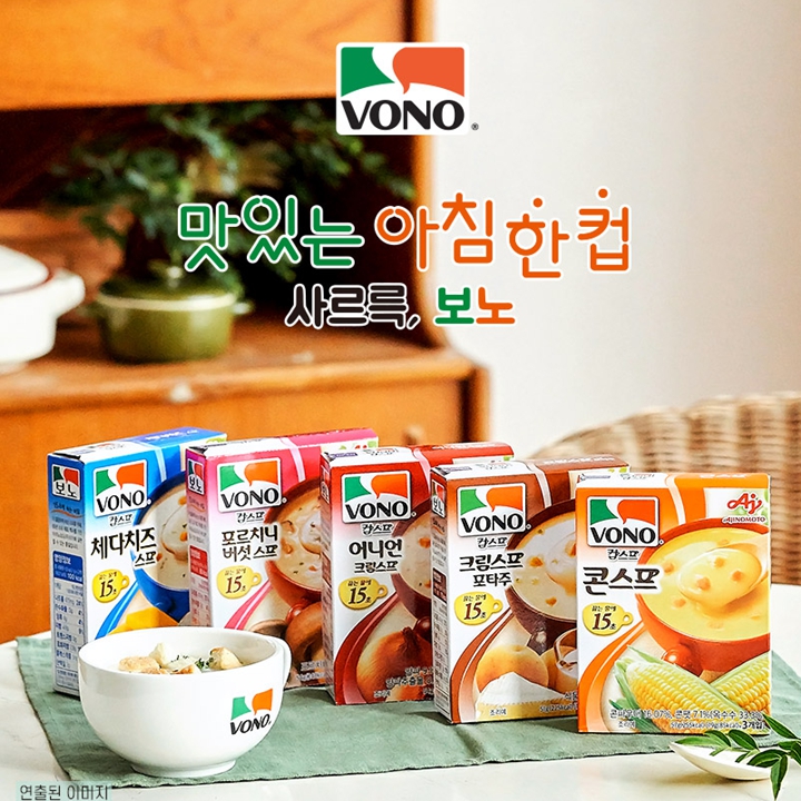 농심 VONO 보노 콘스프