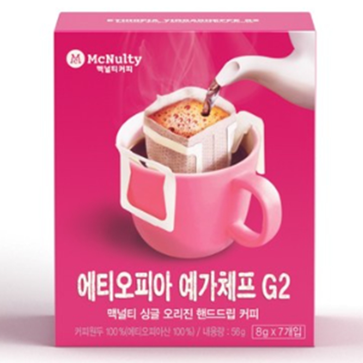 맥널티 예가체프 G2 핸드드립 7입