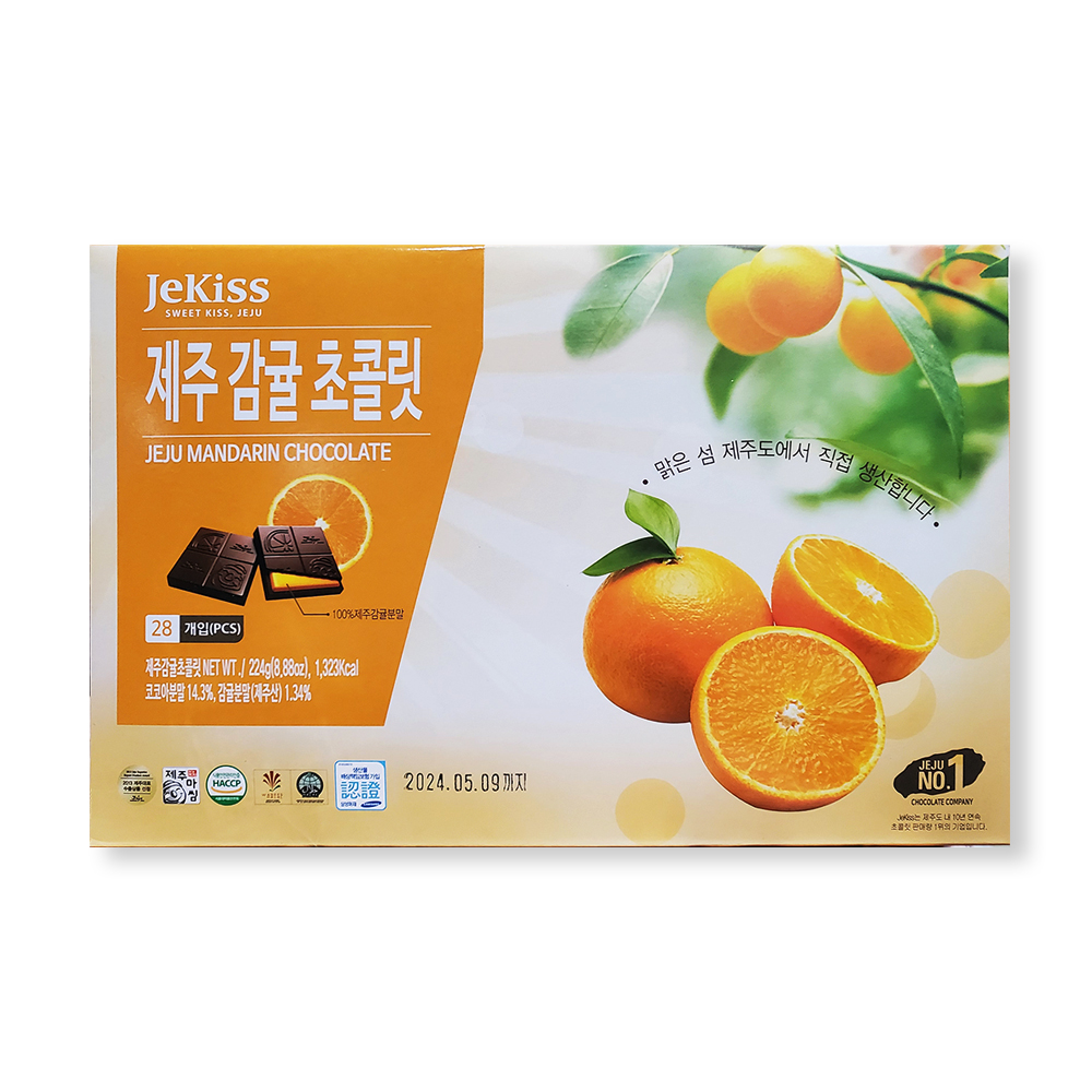JeKiss 제키스 제주 감귤 초콜릿 224g