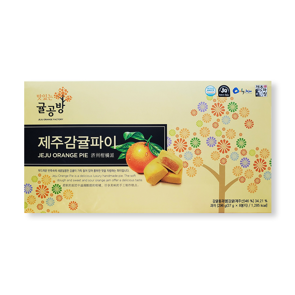 [귤공방] 제주 감귤파이 2호 37g x 8봉지