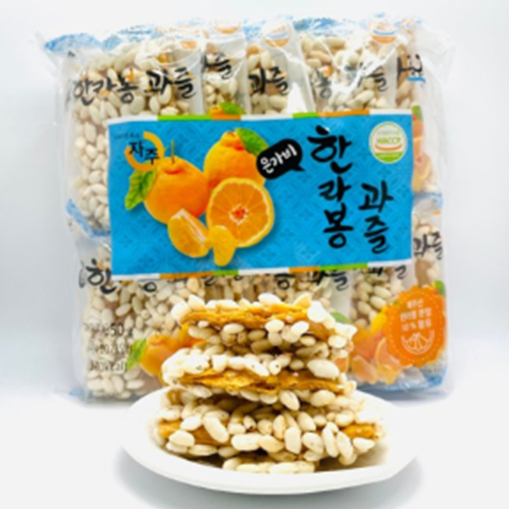 [은가비] 제주 한라봉 과즐 35g x 10개입