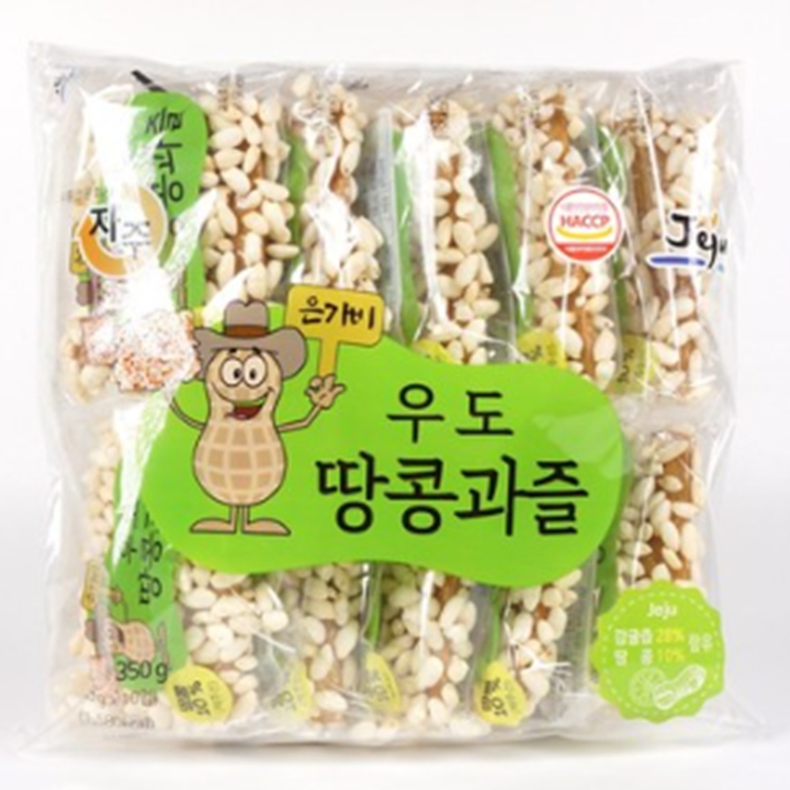 [은가비] 제주 우도 땅콩 과즐 35g x 10개입
