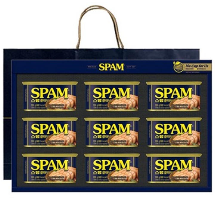 2025추석 CJ 스팸8호 선물세트