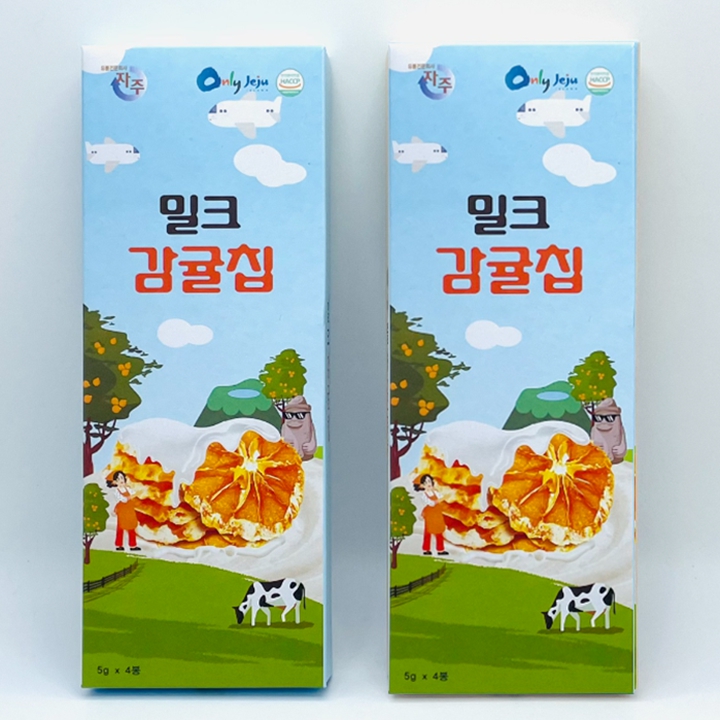 (할인) 제주 밀크 감귤칩 2개