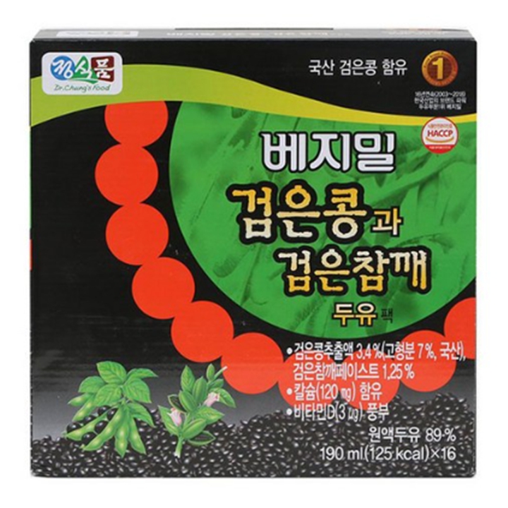 정식품 베지밀 검은콩과 검은참깨 두유 16팩