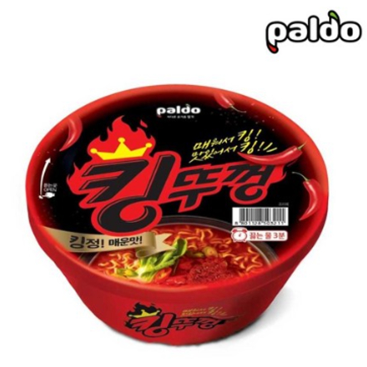 팔도 킹뚜껑 110g x 3개