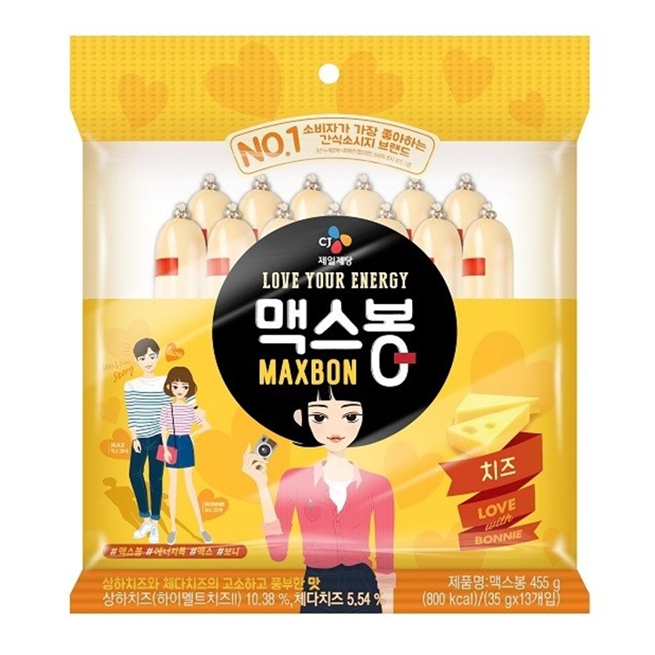 CJ 맥스봉 치즈 소시지 525g (35g*15개입)